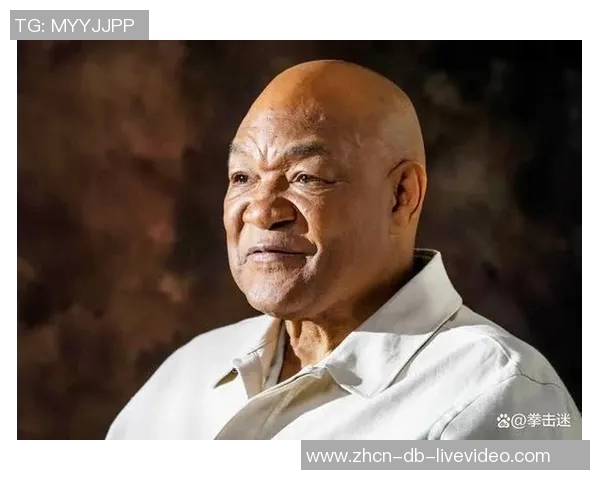 刘易斯与福尔曼的拳击传奇对决：历史上的巅峰时刻与荣耀之战